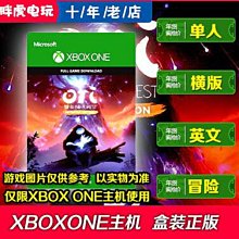 創客優品 XBOX ONE 賽博朋克2077 Cyberpunk 2077 25兌換碼 下載激活碼中文 YX2940 歷史價格詳細信息
