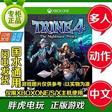 XBOXONE游戲光盤盒PP塑料收納盒光碟包裝盒 歷史價格詳細信息