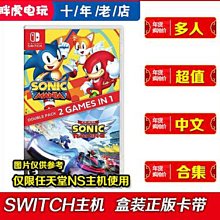 【SWEITH】熱銷順氣精選4合1方案｜詩薇思｜美容美體SPA｜專業按摩 歷史價格詳細信息