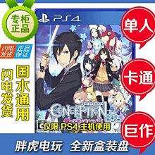 【產子福袋御守】金鏟子-產子吊飾-祝福孕婦平安、順利生產-好孕氣【鹿府文創B02S12FH24】 歷史價格詳細信息