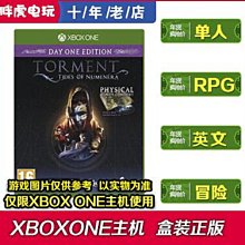 創客優品 XBOX ONE 賽博朋克2077 Cyberpunk 2077 25兌換碼 下載激活碼中文 YX2940 歷史價格詳細信息