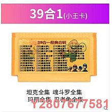 【熱賣精選】電白男士戒指韓版魔戒簡約光面戒子食指中指個性尾戒指環#男士飾品#潮流#時尚#個性#飾品 歷史價格詳細信息