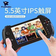 遊戲機迷你搖桿經典復古掌上游戲機彩屏魂斗羅馬里奧俄羅斯方塊生日禮物 歷史價格詳細信息