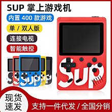 遊戲機玩具超級瑪麗奧德賽搪膠手柄馬裡奧手辦手機支架擺件 歷史價格詳細信息