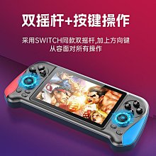 復古經典橫條針織背心男 S-3XL 2023夏季新款背心男 黑白條紋鏤空背心男 寬肩帶鏤空背心男  ins潮牌無袖上衣男 歷史價格詳細信息