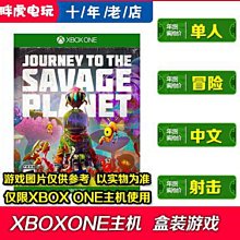 創客優品 XBOX ONE 賽博朋克2077 Cyberpunk 2077 25兌換碼 下載激活碼中文 YX2940 歷史價格詳細信息