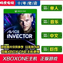 XBOXONE游戲光盤盒PP塑料收納盒光碟包裝盒 歷史價格詳細信息
