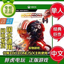 創客優品 XBOXONE 嗜血代碼 Code Vein XBOX ONE正版 中文 游戲碟 全新光盤 YX2891 歷史價格詳細信息