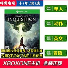 創客優品 XBOX ONE 賽博朋克2077 Cyberpunk 2077 25兌換碼 下載激活碼中文 YX2940 歷史價格詳細信息