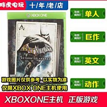 創客優品 XBOX ONE 賽博朋克2077 Cyberpunk 2077 25兌換碼 下載激活碼中文 YX2940 歷史價格詳細信息