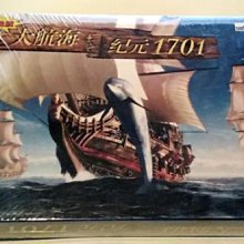 大航海世紀2070 PC中文版 歷史價格詳細信息