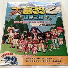 2只 適用於 索尼 SONY7.1聲道無線耳機cechya 0086 耳機耳套 歷史價格詳細信息
