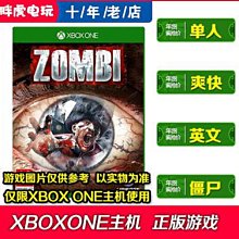 XBOXONE游戲光盤盒PP塑料收納盒光碟包裝盒 歷史價格詳細信息