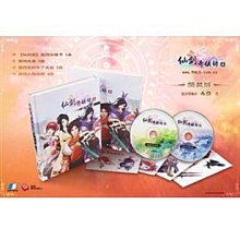 【仙品閣】約會大作戰 安可短篇集 9 豪華限定版 絕版 歷史價格詳細信息
