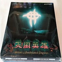 創客優品 pc正版 模擬人生2：夜生活 資料片 需要原盤 YX1264 歷史價格詳細信息