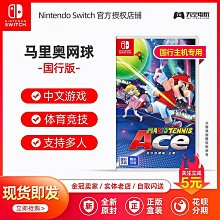 創客優品 pc正版 模擬人生2：夜生活 資料片 需要原盤 YX1264 歷史價格詳細信息
