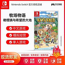創客優品 任天堂switch游戲機配件保護盒 NS主機鋁質收納包便攜硬殼包 YX2943 歷史價格詳細信息