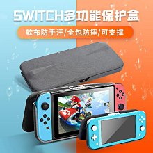 G-STORY PS5便攜式顯示器PS5專用一體機4K移動15.6英寸方便玩 歷史價格詳細信息