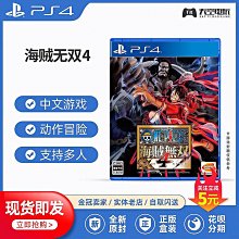 海賊王 航海王 創意 onepiece 動漫 周邊 劍客 索隆 黑色 金屬貼 圖騰 3C 手機貼 筆記型電腦 平板 歷史價格詳細信息