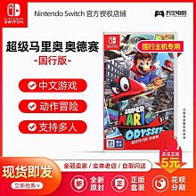 奧德賽創三軸按鍵壽命試驗機三軸按鍵壽命試驗機 按鍵壽命試驗機 歷史價格詳細信息