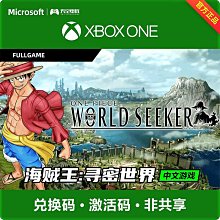 王兌繪國風臨摹 學生 上色 全棉漿水彩紙開學解壓上色水彩繪本   締造 歷史價格詳細信息