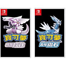 【日本品牌】NS Switch 電力加強版 主機健身環大冒險 同捆組 電量加強 紅藍主機 灰黑主機 歷史價格詳細信息