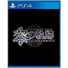 (首版+首年+首字軌) 已絕版美金1996年大頭100元(AA-A同字軌)9A券,難度更高--面額3300元另計+可面交 歷史價格詳細信息