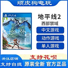 【西西利之眼-辨別吉凶】 中長襪 棉襪 棉襪子 襪子 襪 中筒襪 長筒襪 特色襪 個性襪 原民風 休閒襪 特色長襪 花生 歷史價格詳細信息