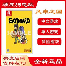 創客優品 任天堂switch游戲機配件保護盒 NS主機鋁質收納包便攜硬殼包 YX2943 歷史價格詳細信息