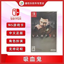 極致優品 全新正版 switch游戲 煮糊了12 合集 分手廚房12 胡鬧廚房12 Overcooked 12 YX1224 歷史價格詳細信息