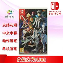 極致優品 全新正版 switch游戲 煮糊了12 合集 分手廚房12 胡鬧廚房12 Overcooked 12 YX1224 歷史價格詳細信息