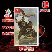 極致優品 全新正版 switch游戲 煮糊了12 合集 分手廚房12 胡鬧廚房12 Overcooked 12 YX1224 歷史價格詳細信息