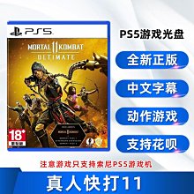 極致優品 全新正版 switch游戲 煮糊了12 合集 分手廚房12 胡鬧廚房12 Overcooked 12 YX1224 歷史價格詳細信息