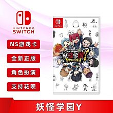 極致優品 全新正版 switch游戲 煮糊了12 合集 分手廚房12 胡鬧廚房12 Overcooked 12 YX1224 歷史價格詳細信息