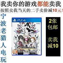 二手簡體中文明信片 中國的世界遺產 歷史價格詳細信息