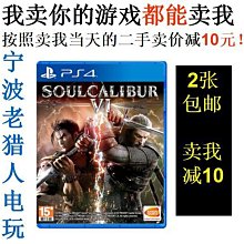 極致優品 PS4正版二手游戲 暗黑血統2 末日騎士2 英文 即發 YX2887 歷史價格詳細信息