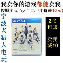 極致優品 書法專用宣紙半生半熟書法七言對聯書房聯創作品紙復古雙色水印黃 WF297 歷史價格詳細信息