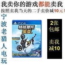 二手特殊變壓器 GCI AM-182700A(未測試狀況如圖當銷帳零件品) 歷史價格詳細信息