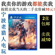 二手良品 塔扇 大廈扇 軸流扇 NIDEC DC直流無刷馬達48F704KA80(SEVILLE 10202) 歷史價格詳細信息