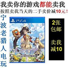 極致優品 書法專用宣紙半生半熟書法七言對聯書房聯創作品紙復古雙色水印黃 WF297 歷史價格詳細信息