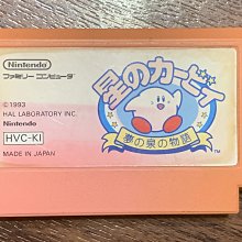 【星夢】正品現貨 車用吸塵器 無線吸塵器 手持吸塵器 汽車吸塵器 車載無線迷妳便攜式大吸力車家兩用超強力電腦清灰無刷電機 歷史價格詳細信息