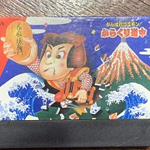 FC紅白機卡帶 大金鋼2代(C) 歷史價格詳細信息