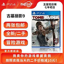 極致優品 日本代購夏維密女士睡衣薄款短袖褲可愛網紅家居服兩件套裝可外穿 NY1136 歷史價格詳細信息