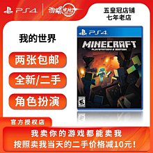 【YA838-11】YS-16黃布原木腳餐椅 歷史價格詳細信息