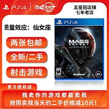 極致優品 即發 任天堂 Switch NS游戲 迪士尼 Disney Tsum 嘉年華 中文 YX1059 歷史價格詳細信息