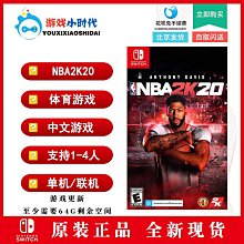任天堂 NS Switch NBA 2K21 美版 實體 遊戲片 歷史價格詳細信息