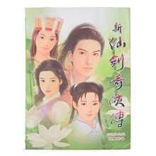 二手  pc卡  PCMCIA CARDBUS   1394 擴充卡(單片價) 歷史價格詳細信息