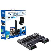 PS4 PRO SLIM 碟片 收納架 直立架 底座 遊戲碟片 收納 主機架 支架 多功能支架 PS4配件 歷史價格詳細信息