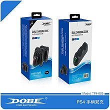 DOBE PS4 遙控器 PS4 主機 搖控器 多功能 2.4G無線搖控器 藍光 DVD搖控器 歷史價格詳細信息