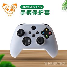 適用Xbox Series X/S手柄背后拓展按鍵Xbox X/S手柄附加功能按鍵 歷史價格詳細信息